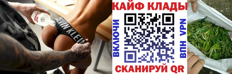 Где купить наркоту Верхоянск Марихуана Мефедрон Амфетамин ГАШИШ КОКАИН