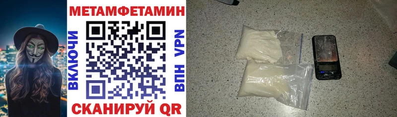 где можно купить Верхоянск kraken маркетплейс Amphetamine 97%