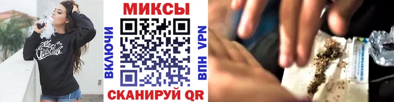 БУТИРАТ GHB Верхоянск