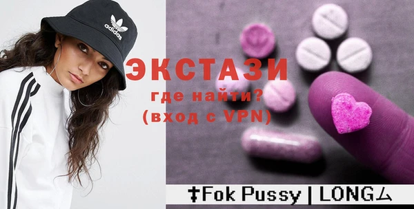 меф Абаза