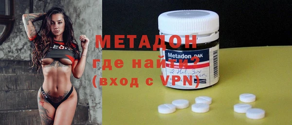меф Абаза