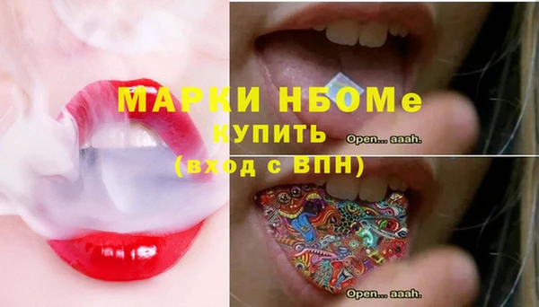 крисы Приозерск