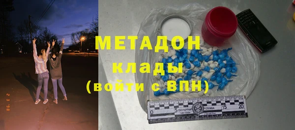 дмт Абдулино