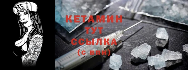 дмт Абдулино