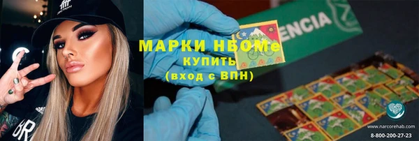 СК Алексеевка