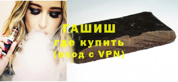 дмт Абдулино