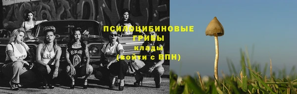 меф Абаза