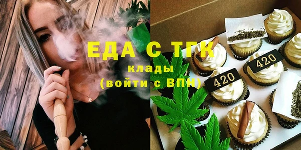 меф Абаза
