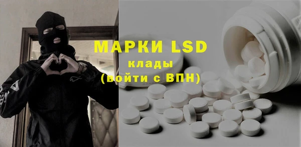 меф Абаза