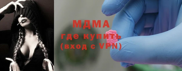 дмт Абдулино