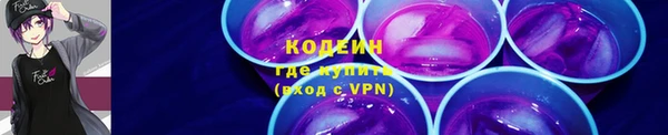 меф Абаза