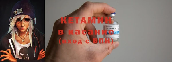 винт Протвино