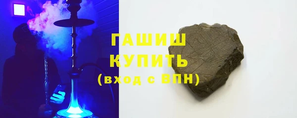 дмт Абдулино