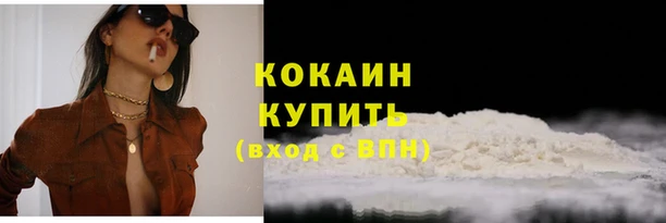 мет Пролетарск