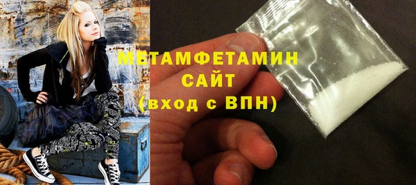 меф Абаза