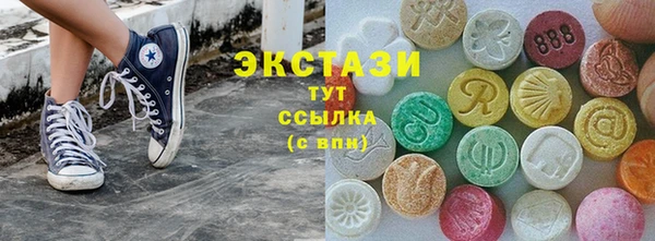 меф Абаза