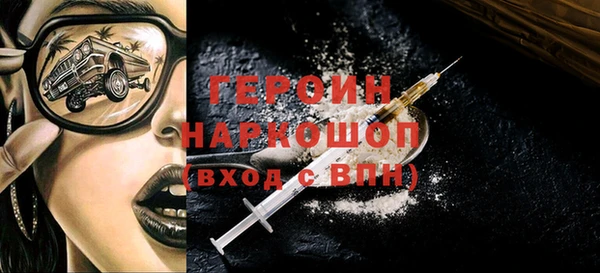 крисы Приозерск