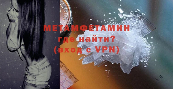 дмт Абдулино