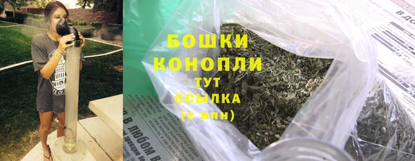 мет Пролетарск