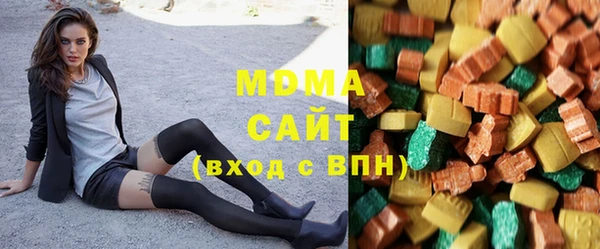 меф Абаза