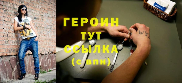 дмт Абдулино