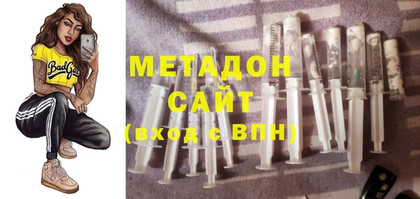 дмт Абдулино