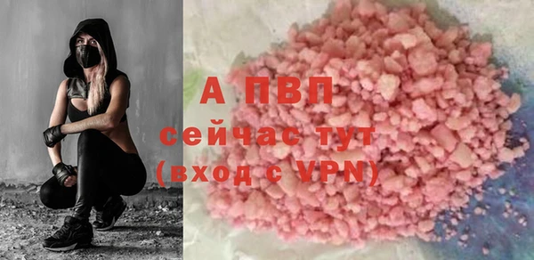 меф Абаза