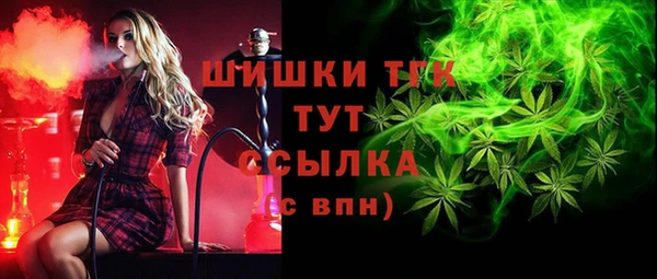 дмт Абдулино
