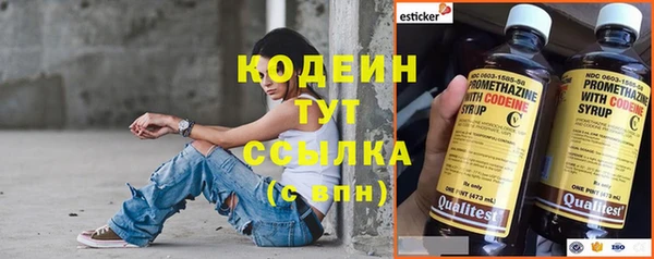 меф Абаза
