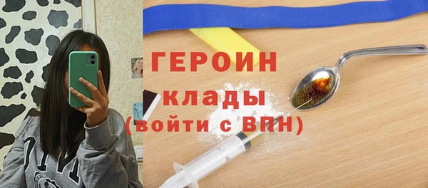 дмт Абдулино