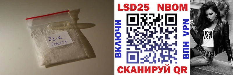 LSD-25 экстази ecstasy  Верхоянск 